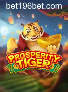 ProsperityTiger